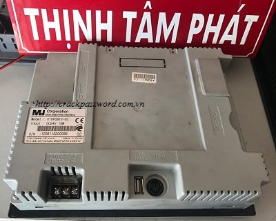 sua-hmi-m2i